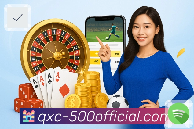 500彩票网官方APP 官方推荐图