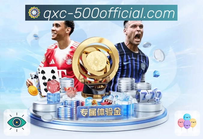 行业荣耀认可榜