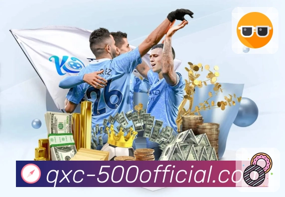 500彩票网官方赛事数据App